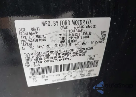 2012 Ford Explorer Xlt z USA, uszkodzony, nr VIN 1FMHK8D87CGA19759